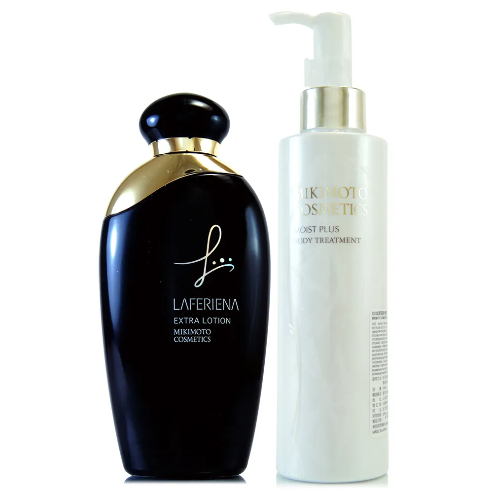 【MIKIMOTO御木本】珍珠精華面膜6片+美白面膜6片-盒裝 - 贈珍珠護手霜50g (正統公司貨) 歷史價格詳細信息