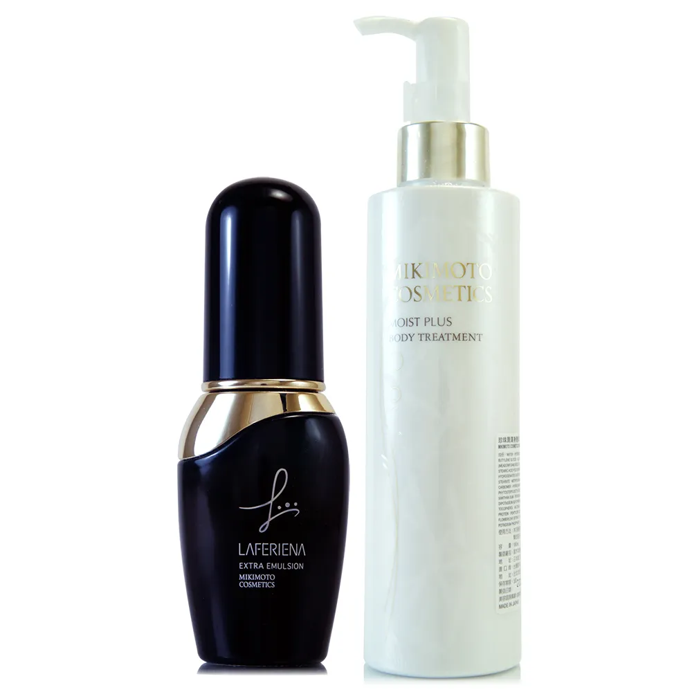 【MIKIMOTO御木本】珍珠精華面膜6片+美白面膜6片-盒裝 - 贈珍珠護手霜50g (正統公司貨) 歷史價格詳細信息