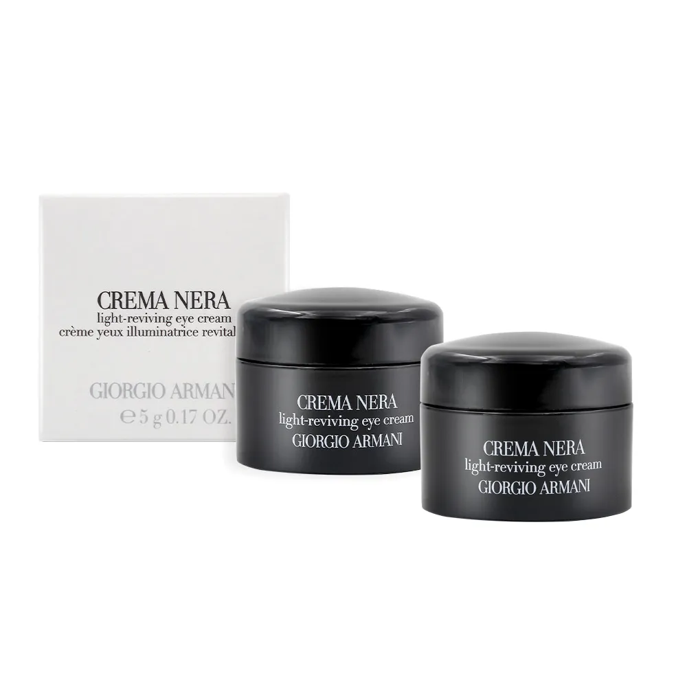 Giorgio Armani 亞曼尼 新品限量精品隨身鏡全新品~~ 歷史價格詳細信息