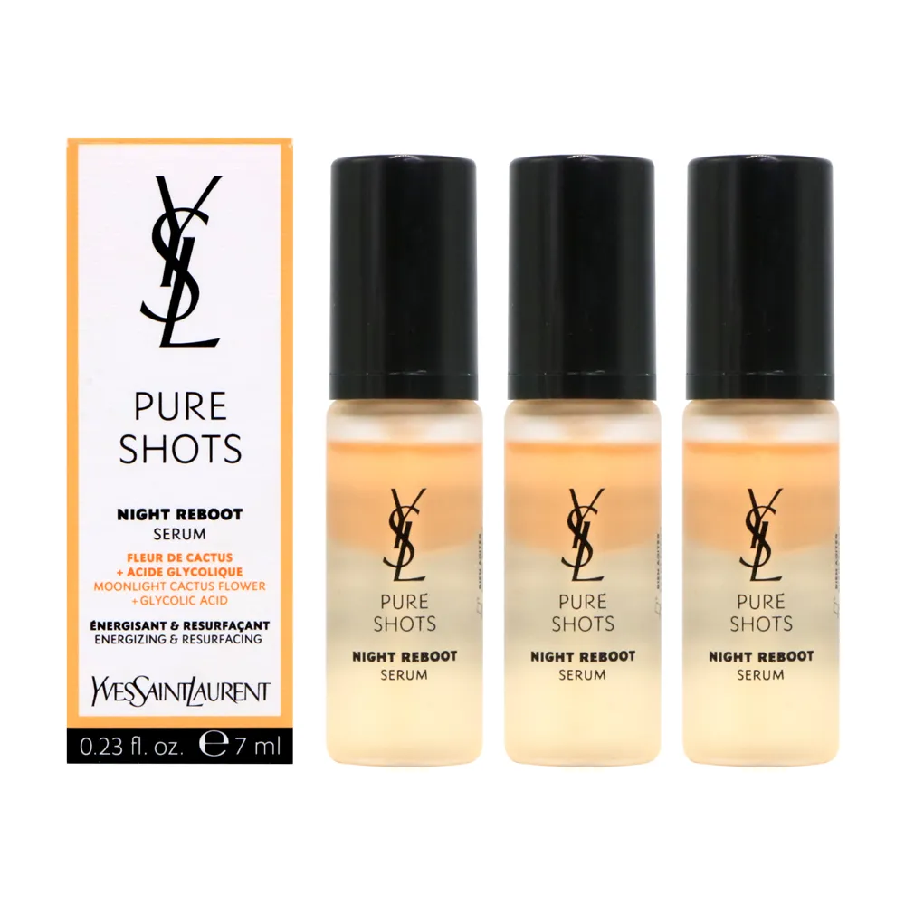 YSL 極效活萃夜光仙人掌超級精華(7ml)【美麗購】 歷史價格詳細信息