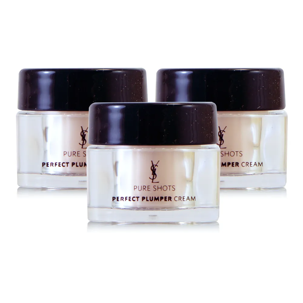 YSL 極效活萃舒芙蕾乳霜(50ml)-國際航空版【美麗購】 歷史價格詳細信息