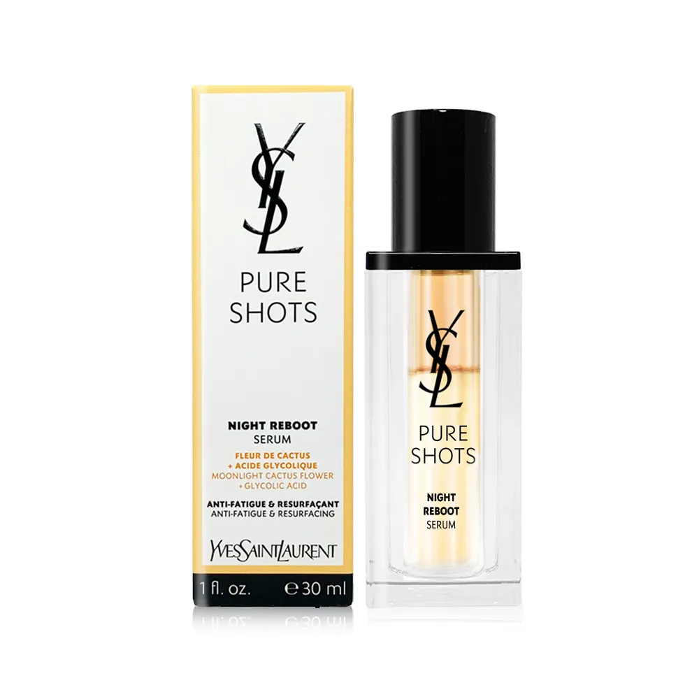 YSL 聖羅蘭 極效活萃澎潤精華 30ml TESTER (環保盒) 歷史價格詳細信息