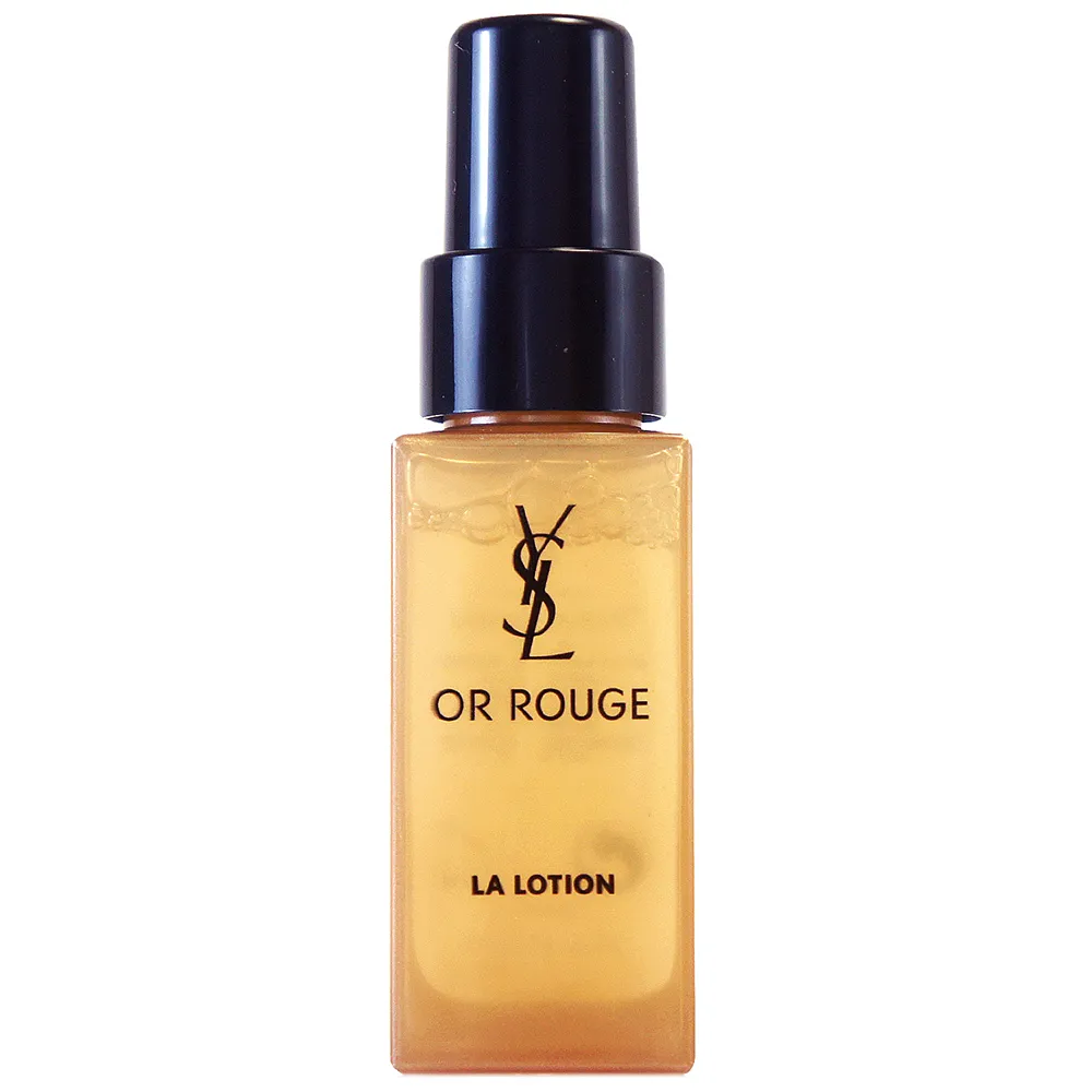 YSL 金奢蕾絲聖誕倒數月曆 (2024聖誕限量) 歷史價格詳細信息