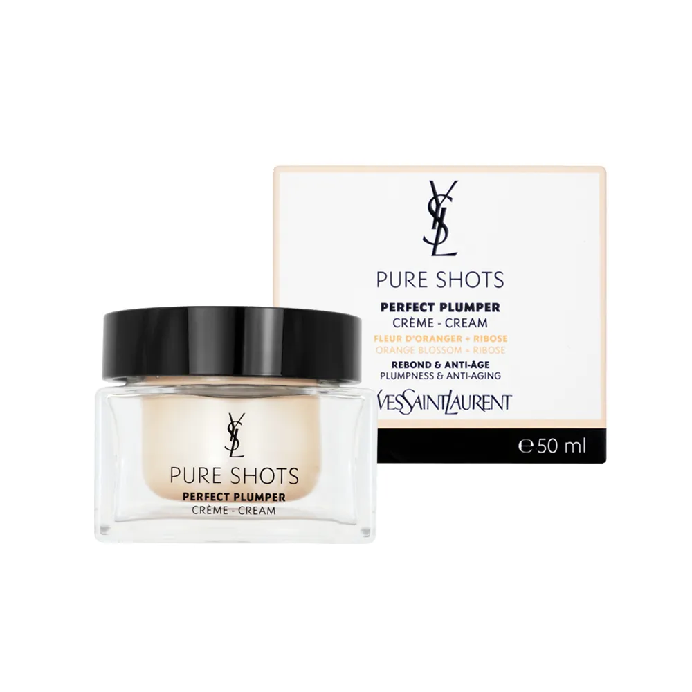 YSL 極效活萃舒芙蕾乳霜(50ml)-國際航空版【美麗購】 歷史價格詳細信息