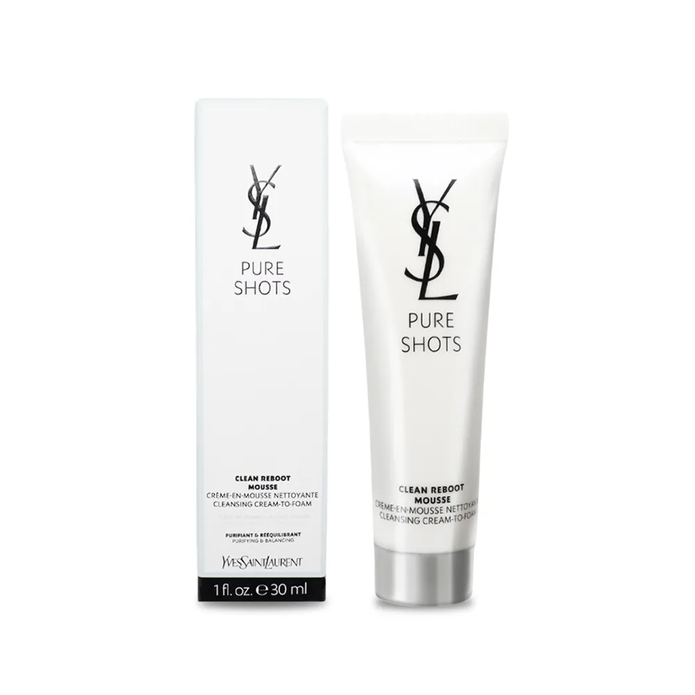 YSL  極效活萃淨亮晶透露 150ML 仙女水 廠商直送 現貨 歷史價格詳細信息