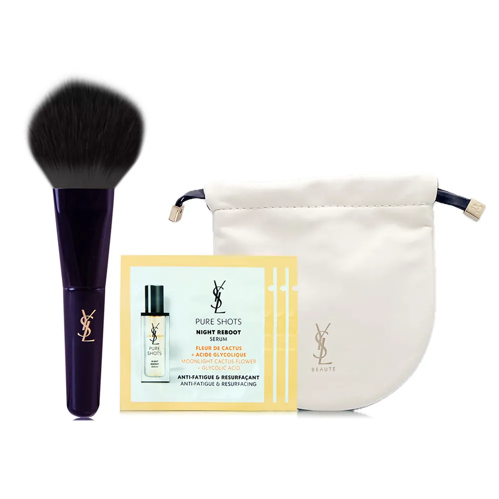 YSL 訂製隨身底妝刷 - 贈YSL化妝包(隨機出貨) 現貨 廠商直送 歷史價格詳細信息