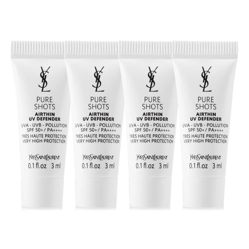 [極效輕盈防曬好友1+1]  YSL 極效活萃輕盈UV防曬凝露(30ml*2) SPF50+/PA++++ 歷史價格詳細信息