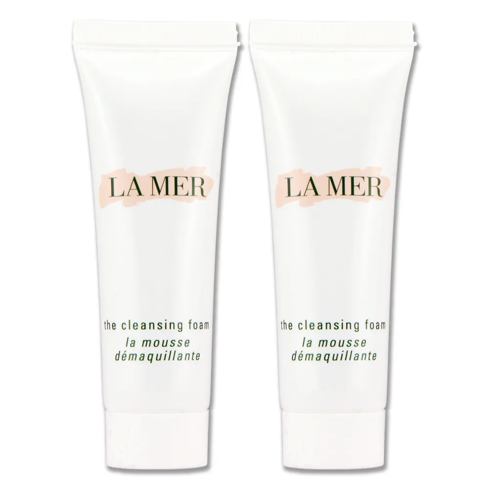 LA MER 海洋拉娜 淨瑩潔膚乳125ml 歷史價格詳細信息