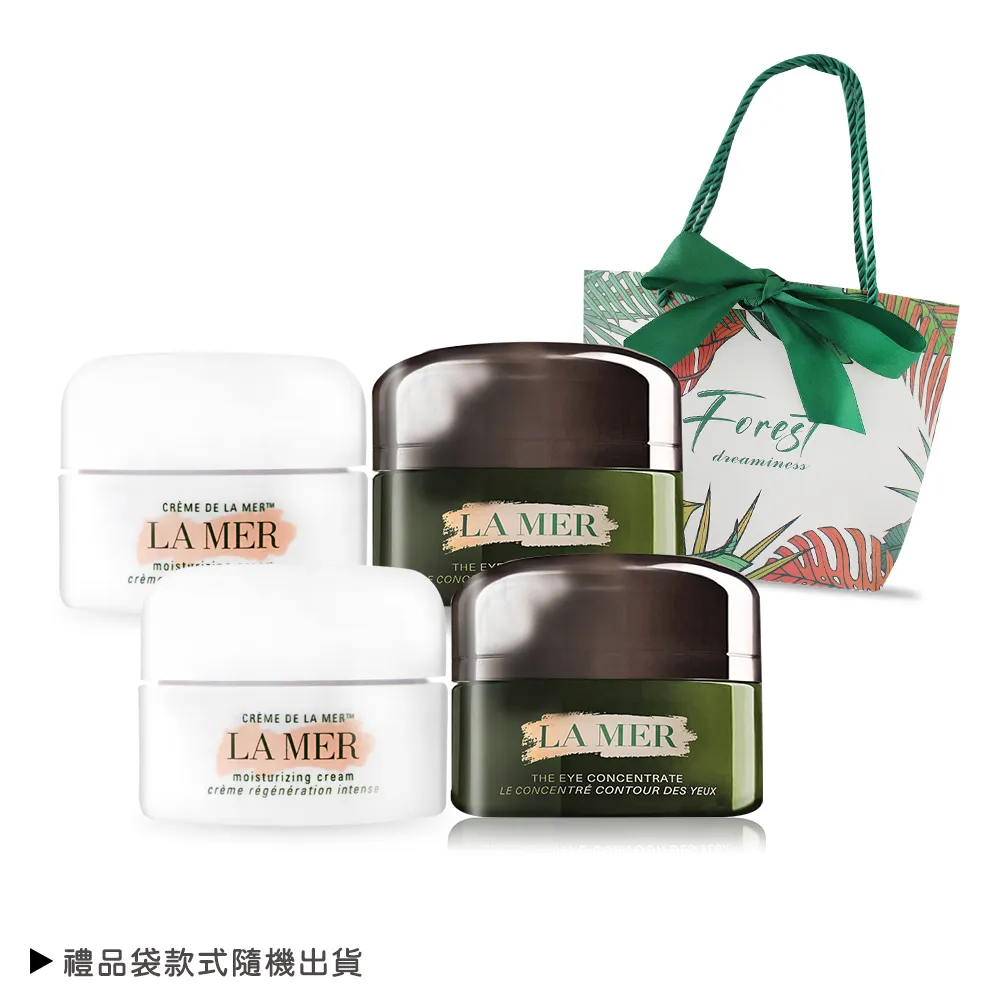 【LA MER海洋拉娜】全能組-超能露30ml+煥顏精萃5ml+經典乳霜7ml+濃萃眼霜5ml+化妝包 (正統公司貨) 歷史價格詳細信息