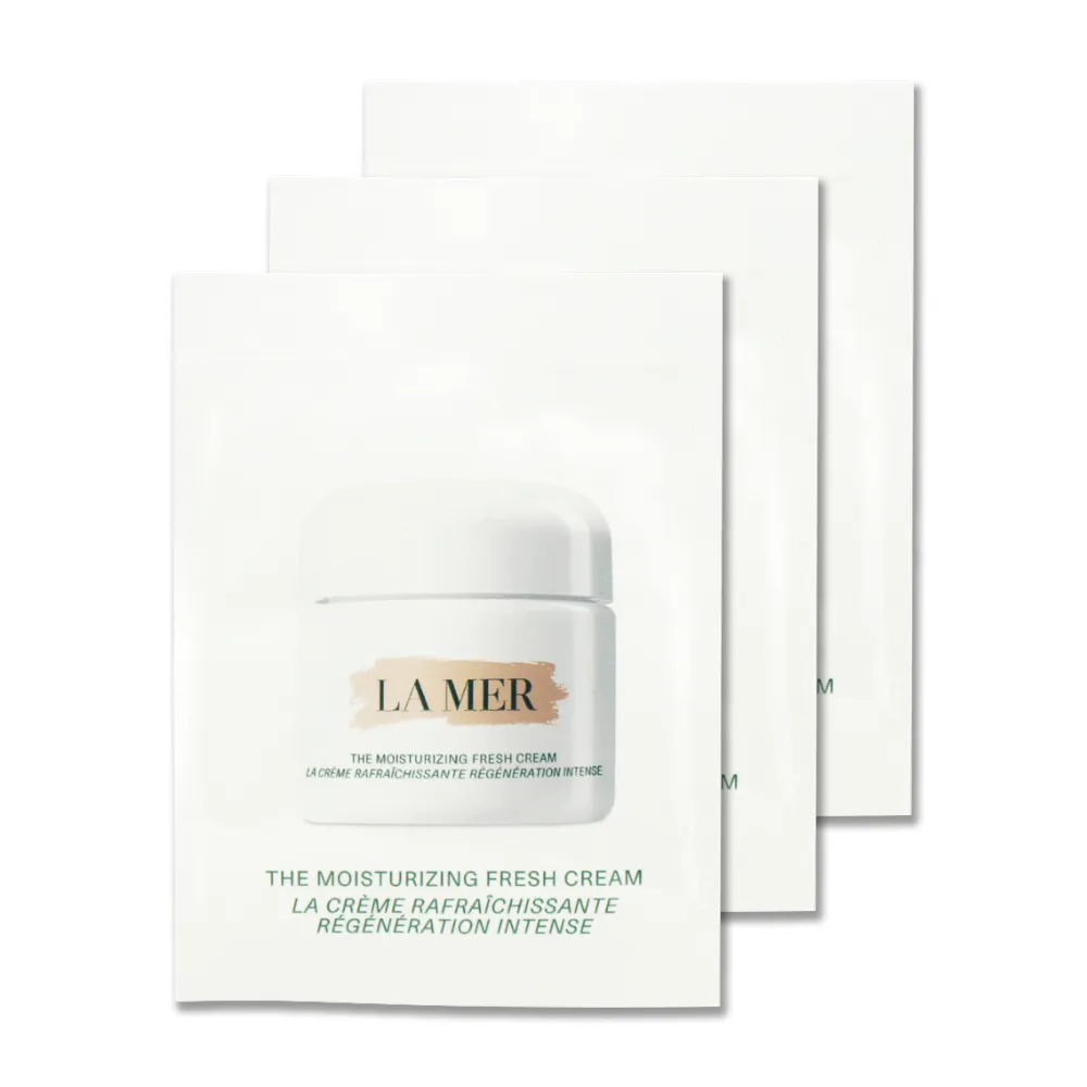 LAMER海洋拉娜   晶凍凝霜1.5ml 歷史價格詳細信息