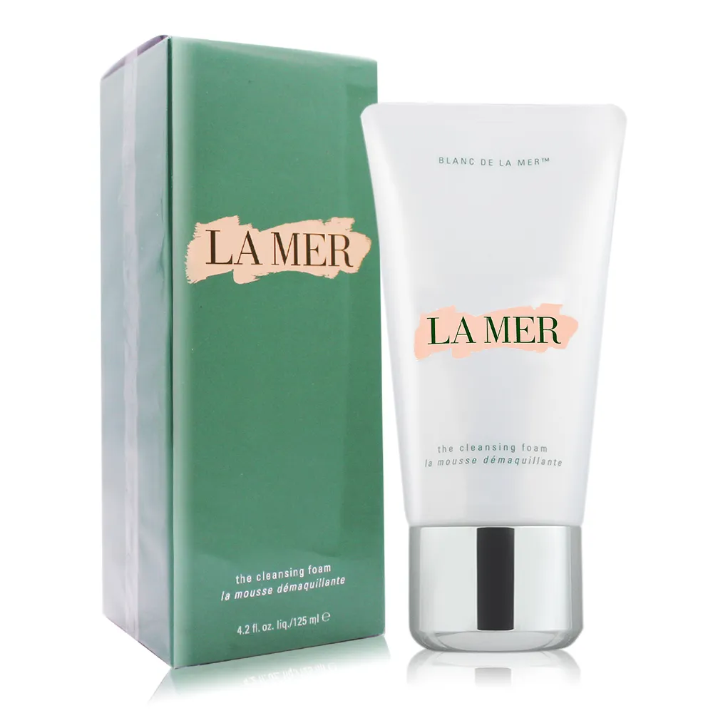 LA MER 海洋拉娜 淨瑩潔膚乳125ml 歷史價格詳細信息