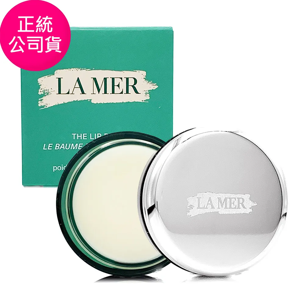 正統護奶裙短西學生班服套裝日系JK制服百褶裙卡奶裙學院風連衣裙 歷史價格詳細信息