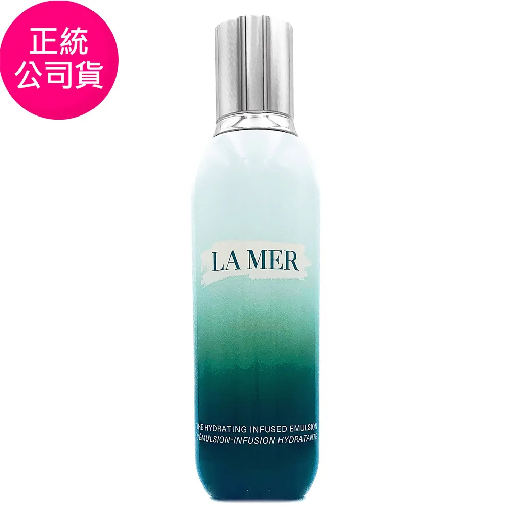 LA MER 海洋拉娜 高滲透自律修護乳(5ml)-期效202403 [即期良品] 歷史價格詳細信息