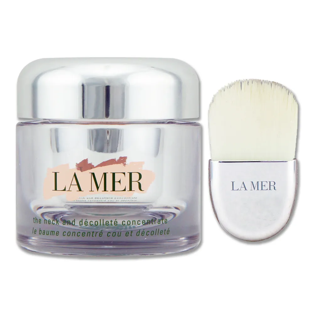 LA MER 海洋拉娜 緊緻塑顏精萃(30ml)【美麗購】 歷史價格詳細信息
