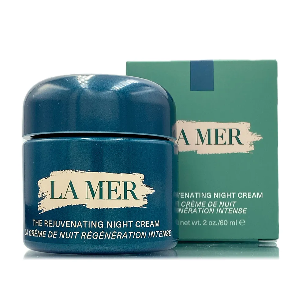 《LA MER 海洋拉娜》活膚水潤精萃30ml 歷史價格詳細信息