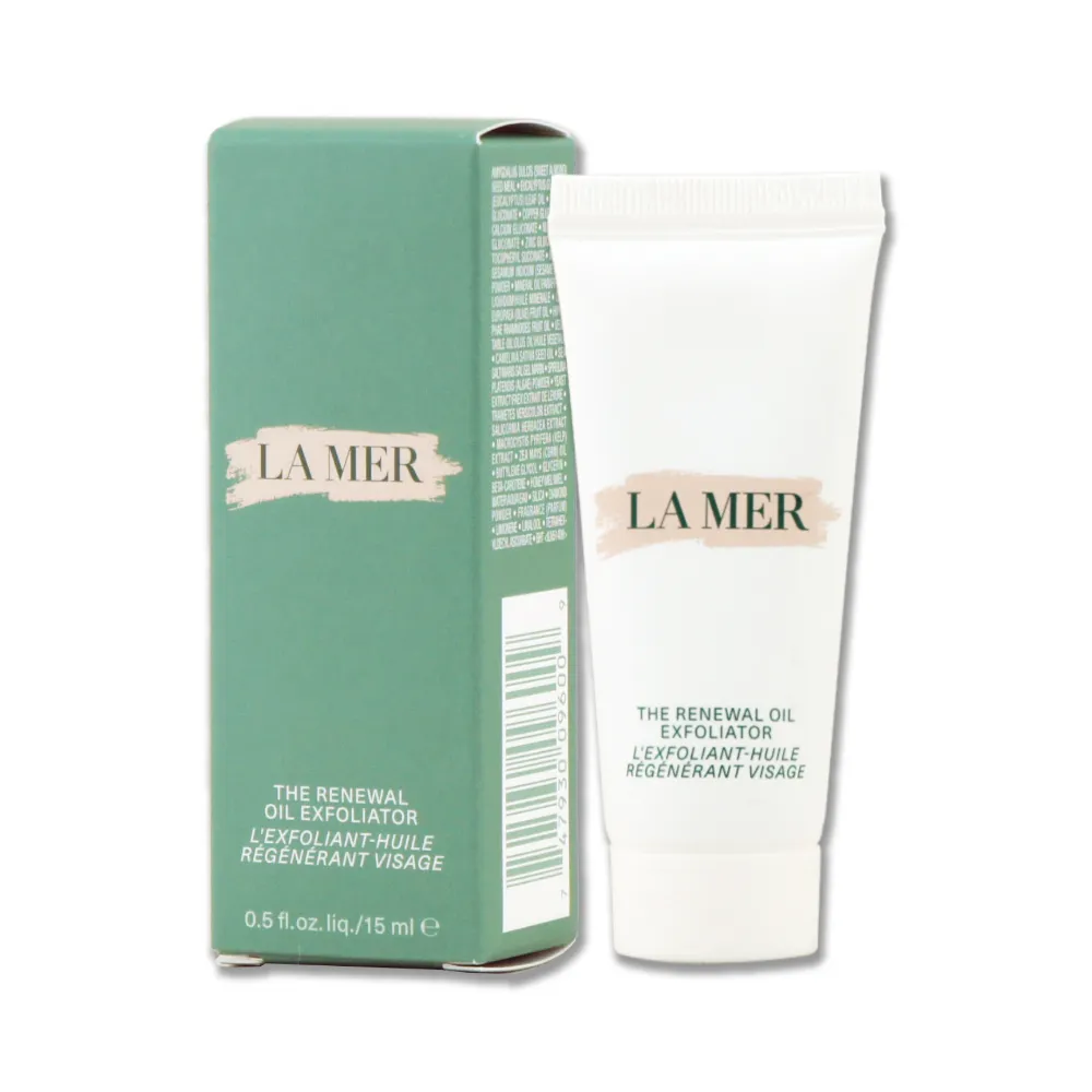 【LA MER 海洋拉娜】深海極效角質柔化霜 100ML〈專櫃公司貨〉 歷史價格詳細信息
