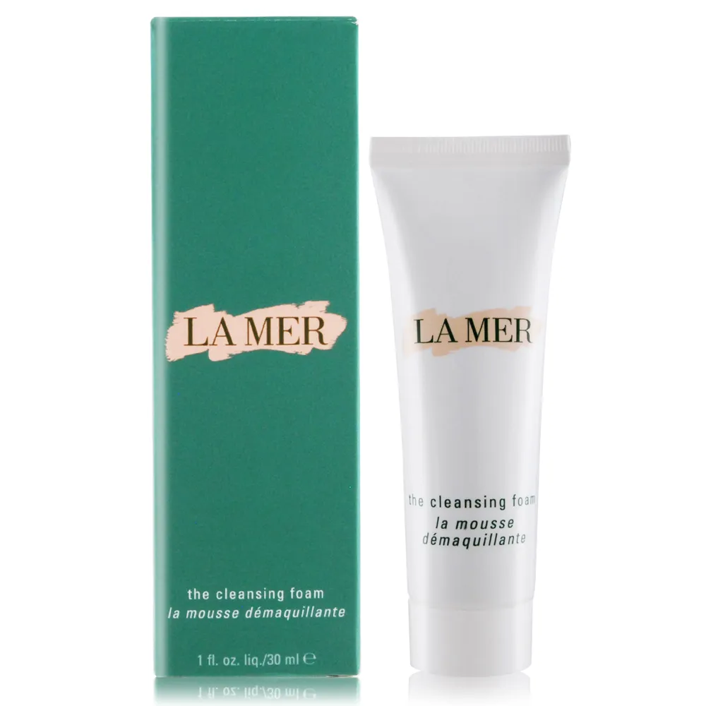 LA MER 海洋拉娜 淨瑩潔膚乳125ml 歷史價格詳細信息