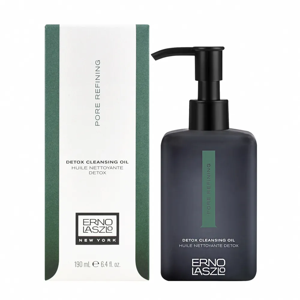【ERNO LASZLO 奧倫納素】死海礦泥 竹炭淨化潔顏前導精露 190ml(平行輸入) 歷史價格詳細信息