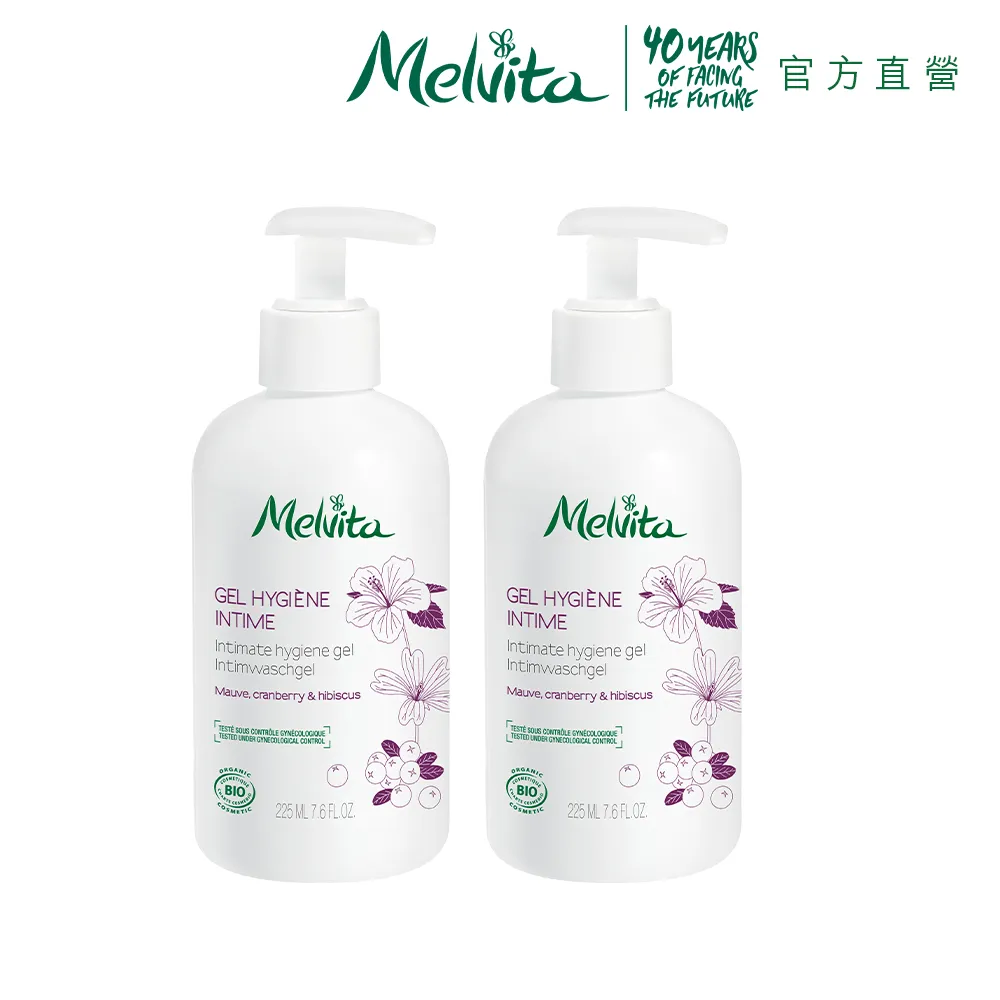 【Melvita 蜜葳特】肌安平衡修護霜(40ml#肌安霜) 歷史價格詳細信息