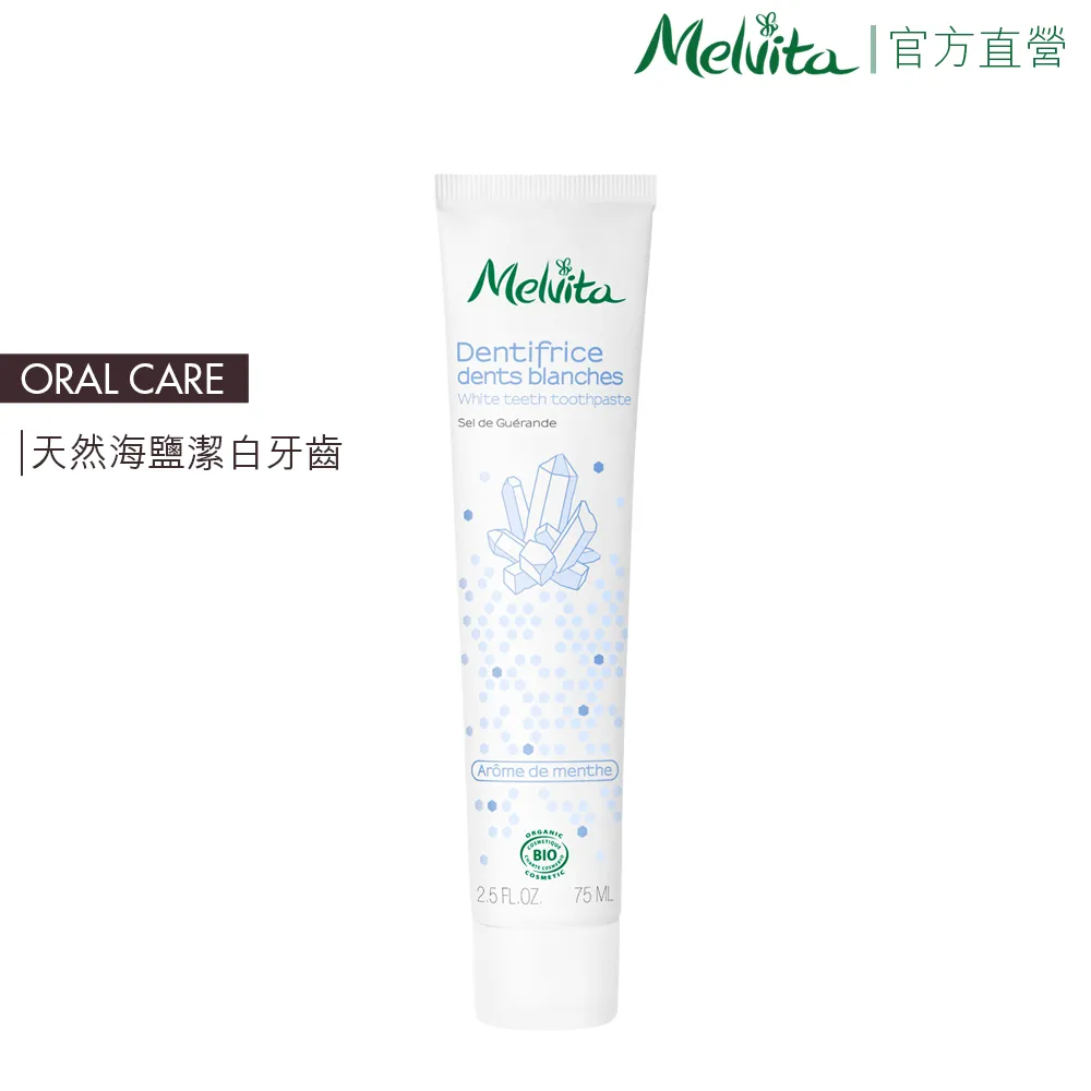 白人牙膏(特特號) 160gx3支+牙刷x3支 【大潤發】 歷史價格詳細信息