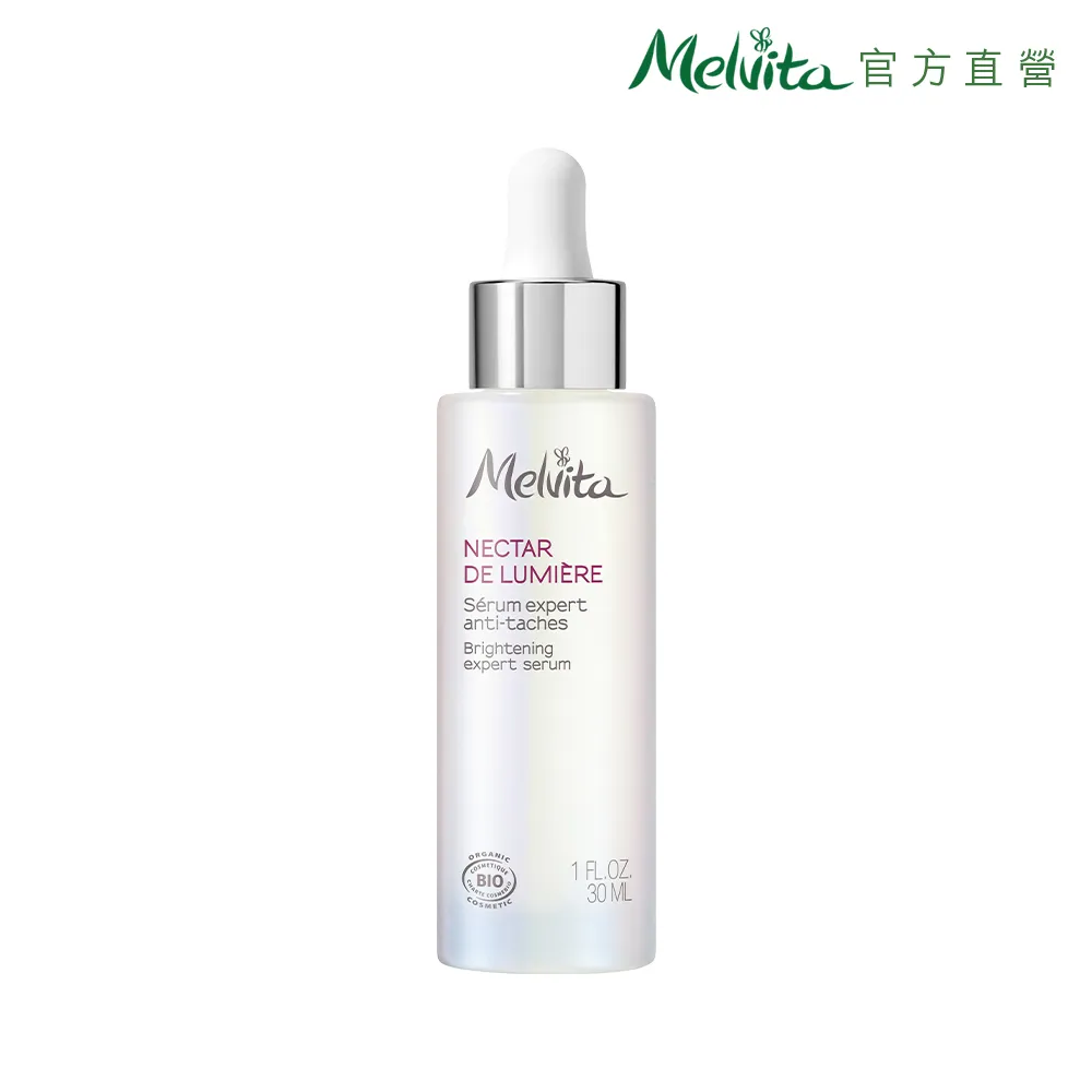 【Melvita 蜜葳特】亮眼滾珠凝露雙件組(矢車菊亮眼滾珠凝露10mlx2) 歷史價格詳細信息
