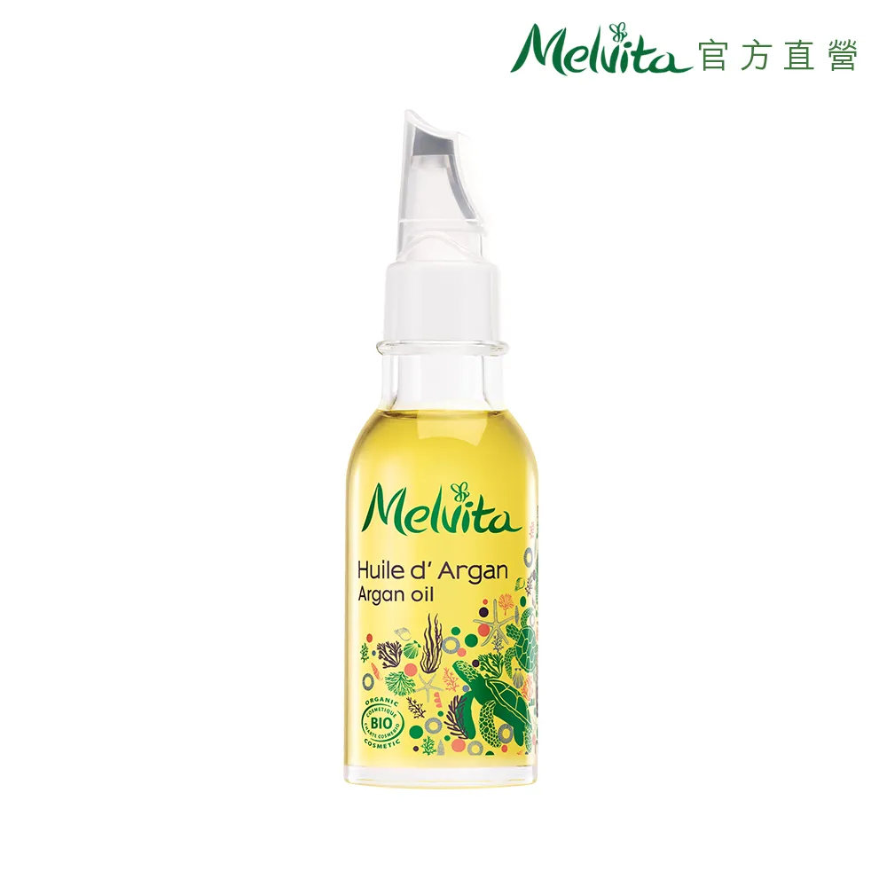 【Melvita 蜜葳特】堅果玫瑰果油滾珠筆雙件組(堅果玫瑰果油滾珠筆10mlx2) 歷史價格詳細信息