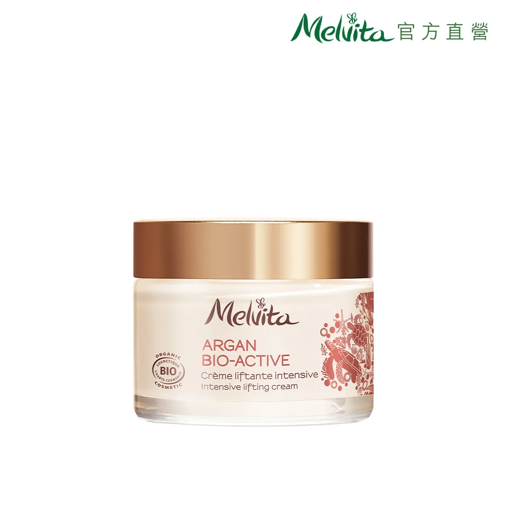 【Melvita 蜜葳特】堅果玫瑰果油滾珠筆雙件組(堅果玫瑰果油滾珠筆10mlx2) 歷史價格詳細信息