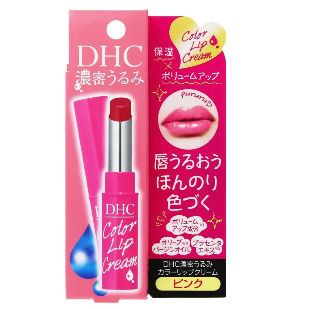 DHC 濃密保濕綻色潤唇膏(黑醋栗玫瑰) 歷史價格詳細信息