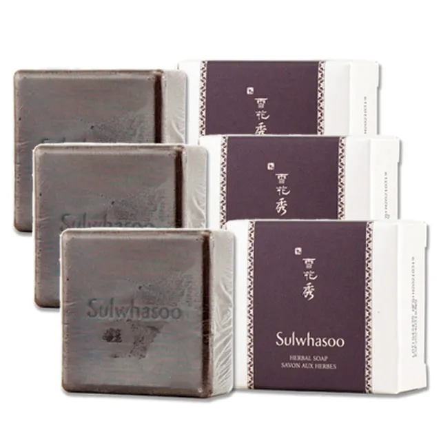 Sulwhasoo 雪花秀- 宮中蜜皂100gx2 買二送一 歷史價格詳細信息