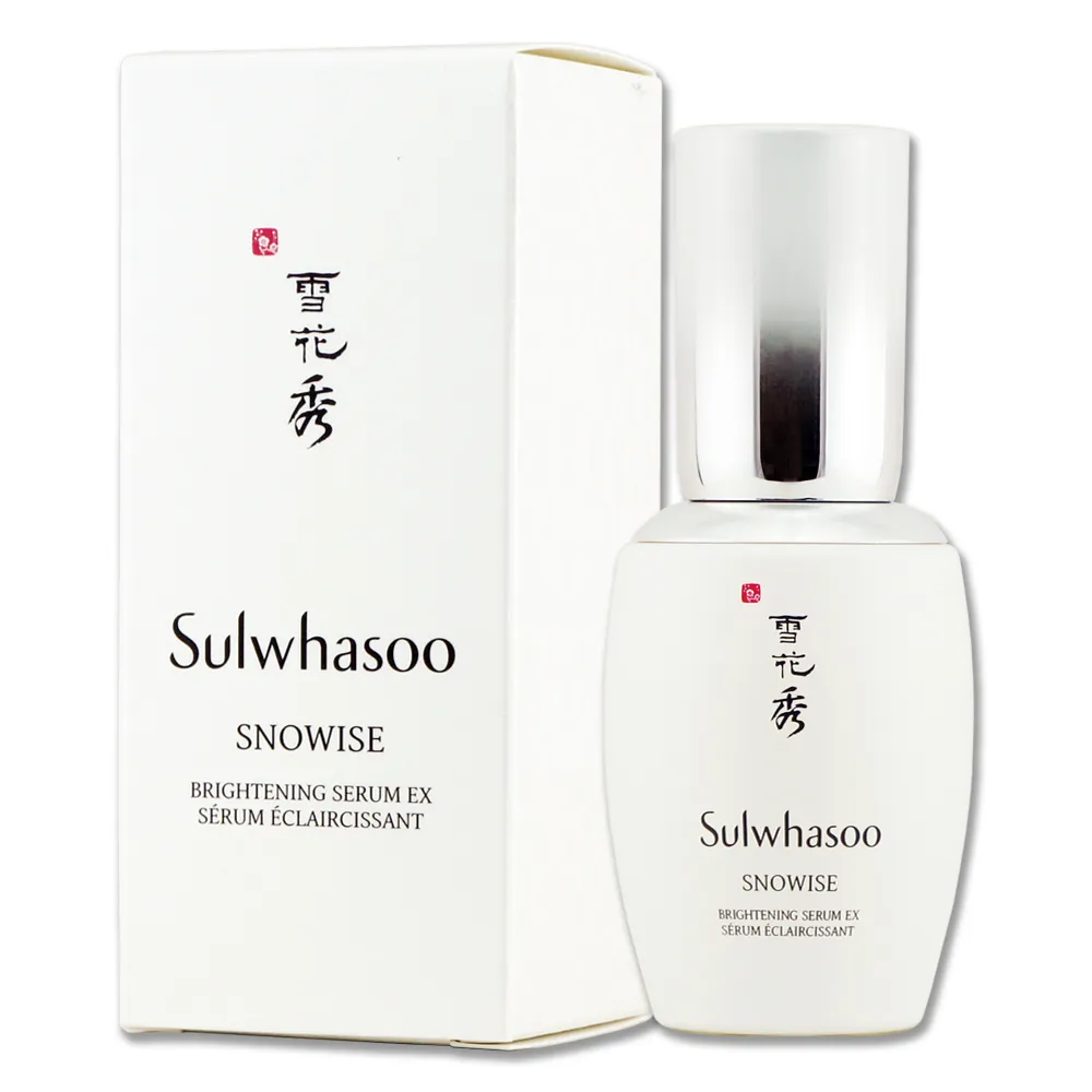 Sulwhasoo 雪花秀-滋晶雪瀅氣墊粉霜 (粉盒x1+粉蕊14gx2) 官方旗艦店 歷史價格詳細信息