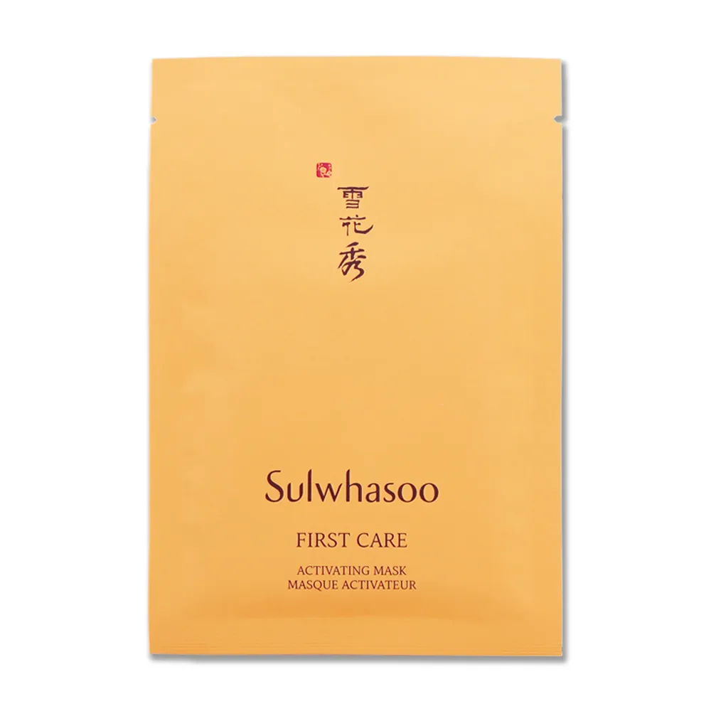 Sulwhasoo 雪花秀- 面膜四件組盒裝 韓國面膜 清潔泥膜 35ml 歷史價格詳細信息