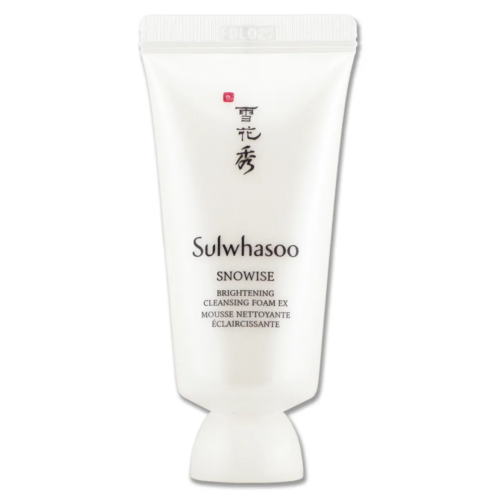 Sulwhasoo 雪花秀-滋晶雪瀅氣墊粉霜 (粉盒x1+粉蕊14gx2) 官方旗艦店 歷史價格詳細信息