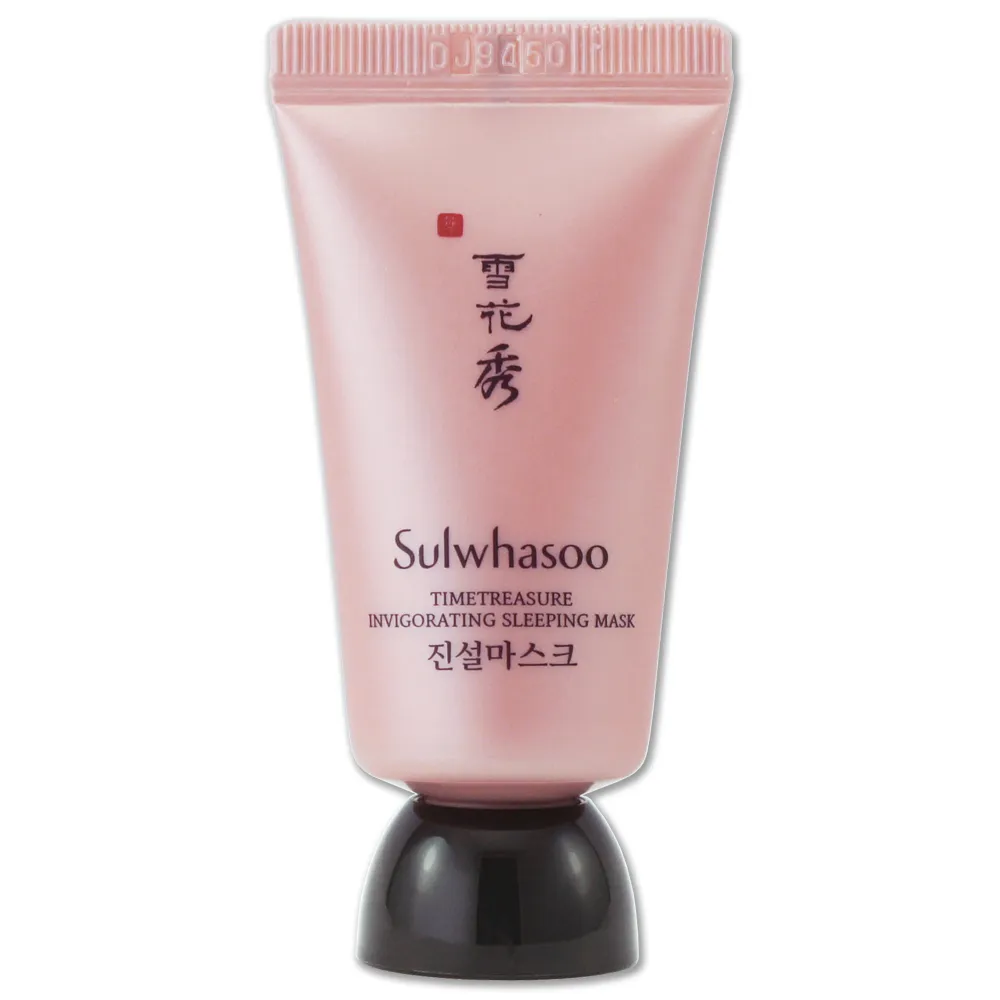 Sulwhasoo 雪花秀 活賦滋陰(2件組)【小三美日】DS011231 歷史價格詳細信息