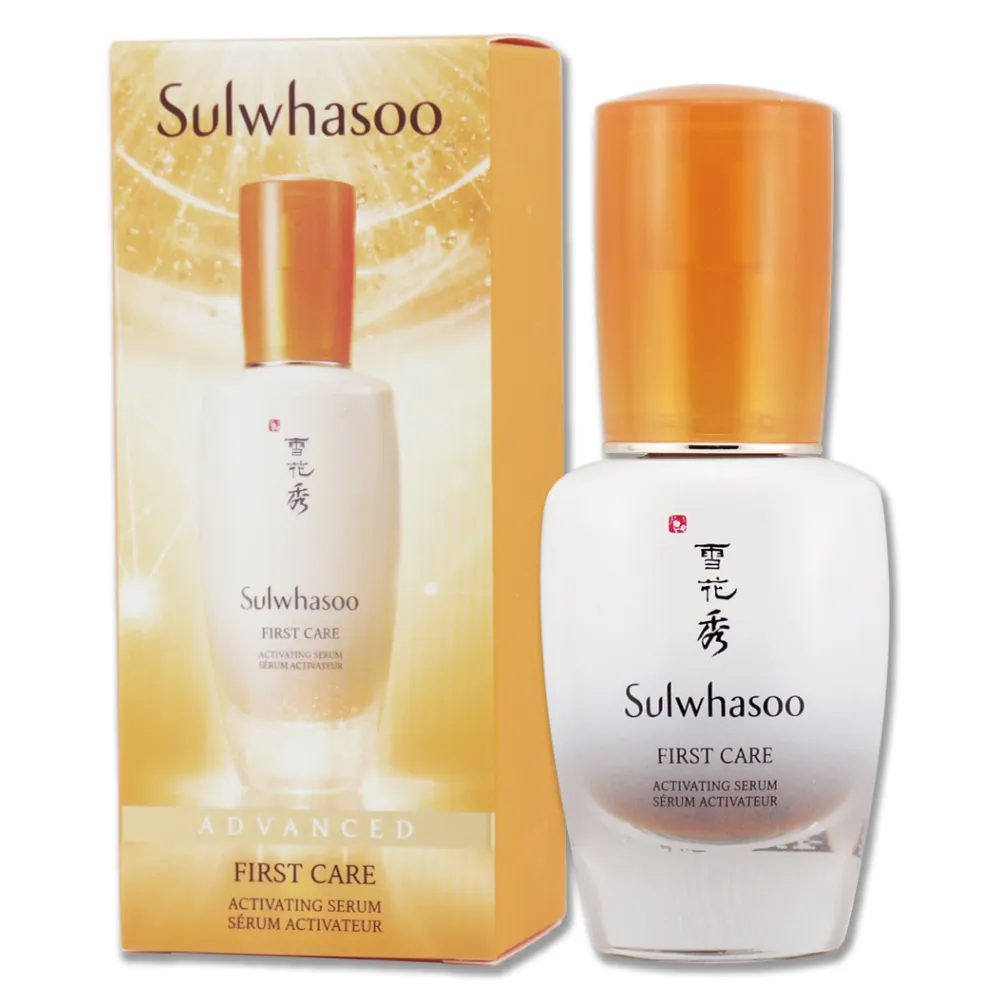 雪花秀Sulwhasoo潤燥養膚精華30ml 歷史價格詳細信息