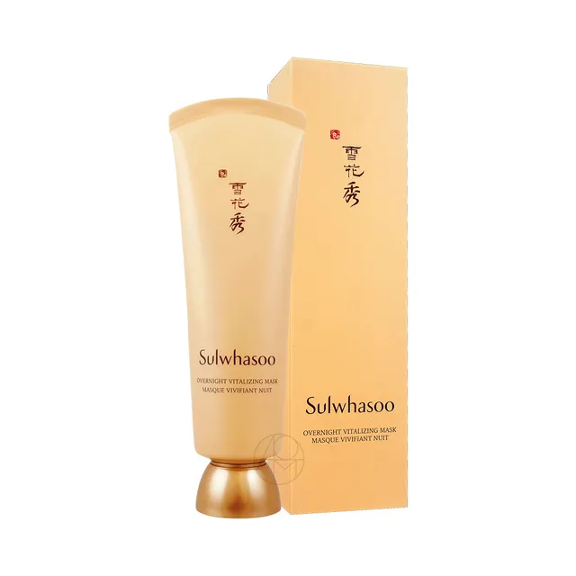 《Sulwhasoo 雪花秀》極致臻秀乳霜 5ML 歷史價格詳細信息