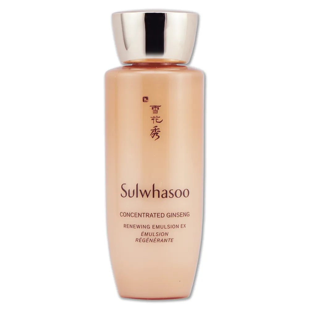 Sulwhasoo 雪花秀- 滋陰蔘極萃水 150ml買1送2 抗老彈力化妝水 官方旗艦店 歷史價格詳細信息