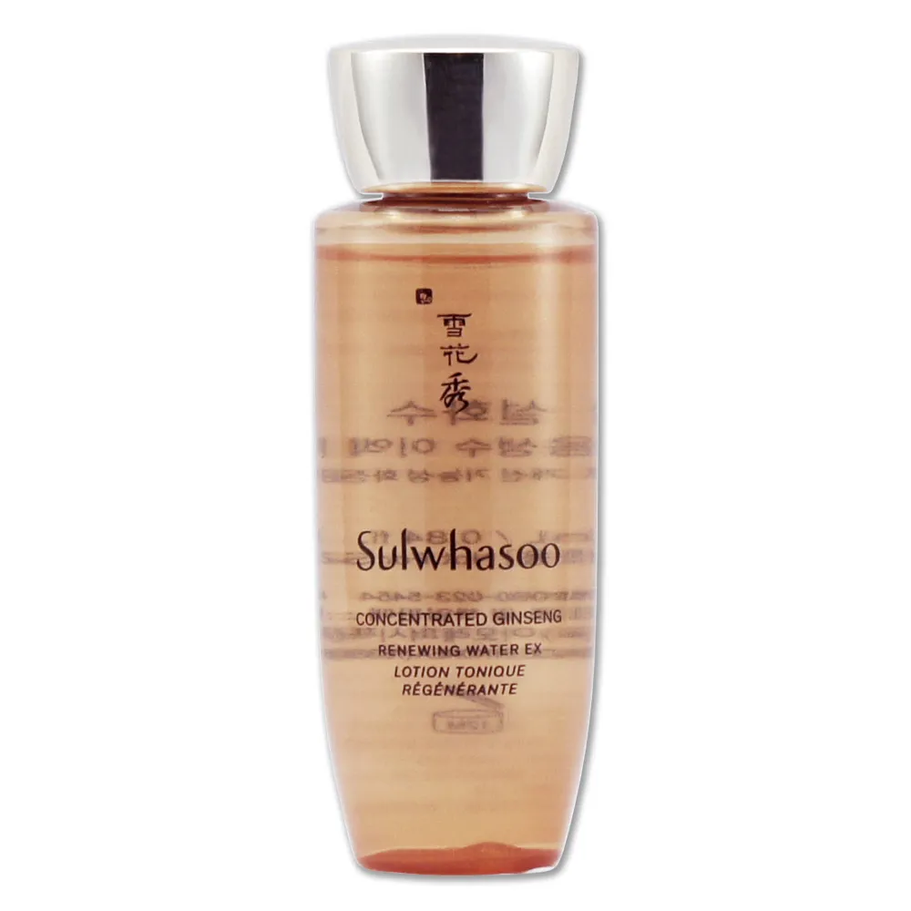 Sulwhasoo 雪花秀- 滋陰蔘極萃水 150ml買1送2 抗老彈力化妝水 官方旗艦店 歷史價格詳細信息