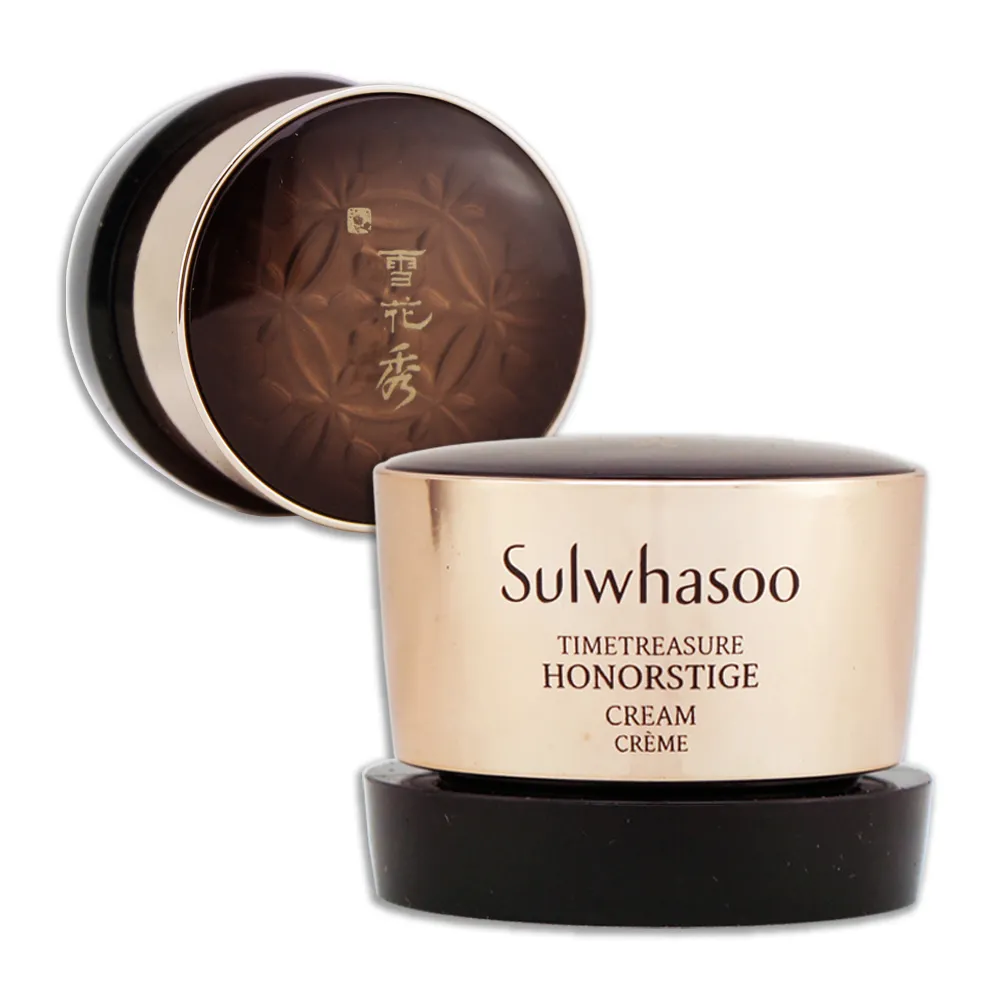 《Sulwhasoo 雪花秀》臻雪光燦精萃氣墊粉霜 11g*2 #No.21 歷史價格詳細信息