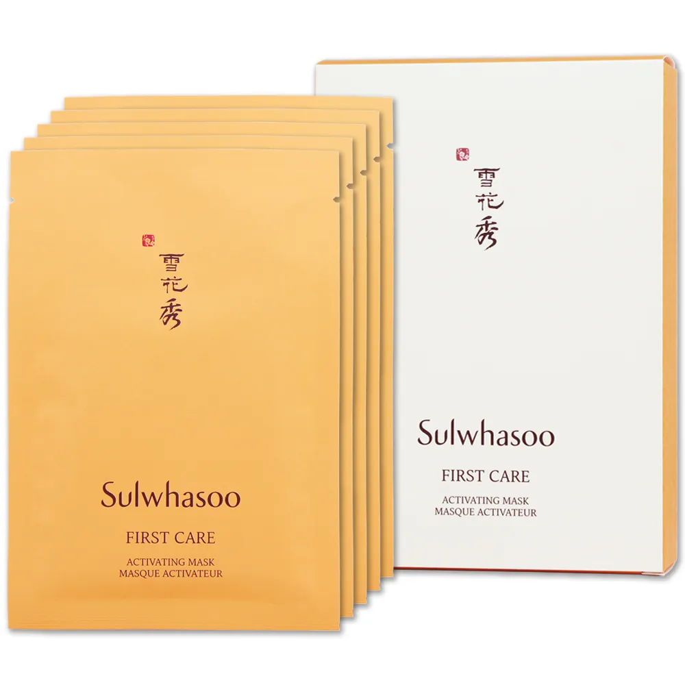 Sulwhasoo 雪花秀- 面膜四件組盒裝 韓國面膜 清潔泥膜 35ml 歷史價格詳細信息