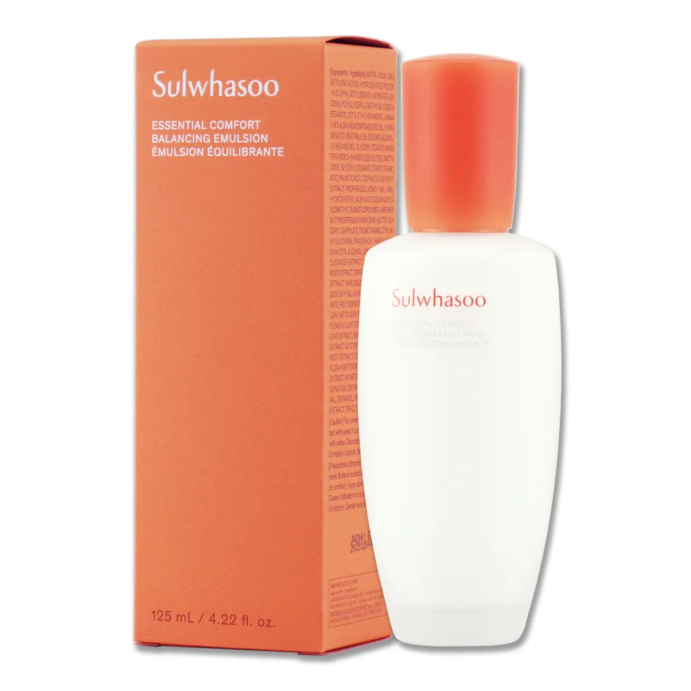 《Sulwhasoo 雪花秀》滋陰光萃乳 15ML x 2 歷史價格詳細信息