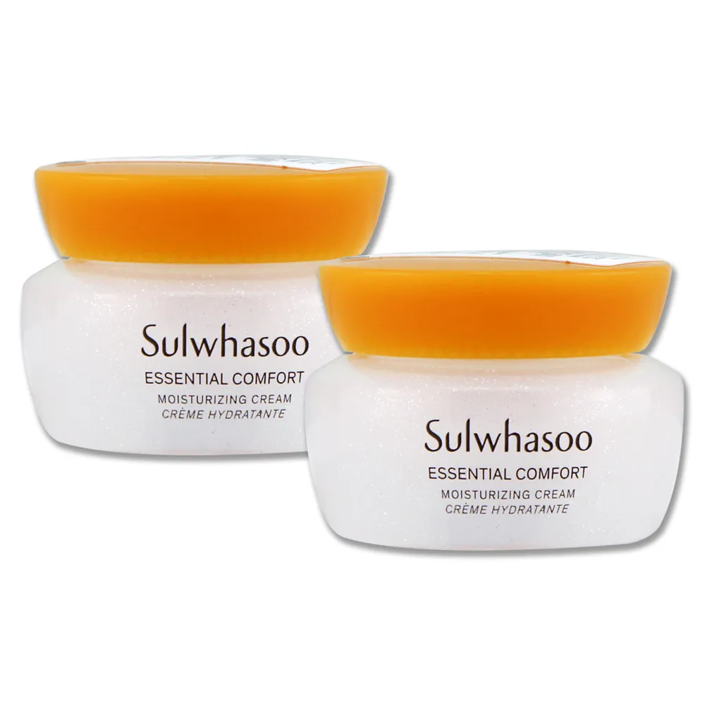 《Sulwhasoo 雪花秀》滋陰光萃乳 15ML x 2 歷史價格詳細信息