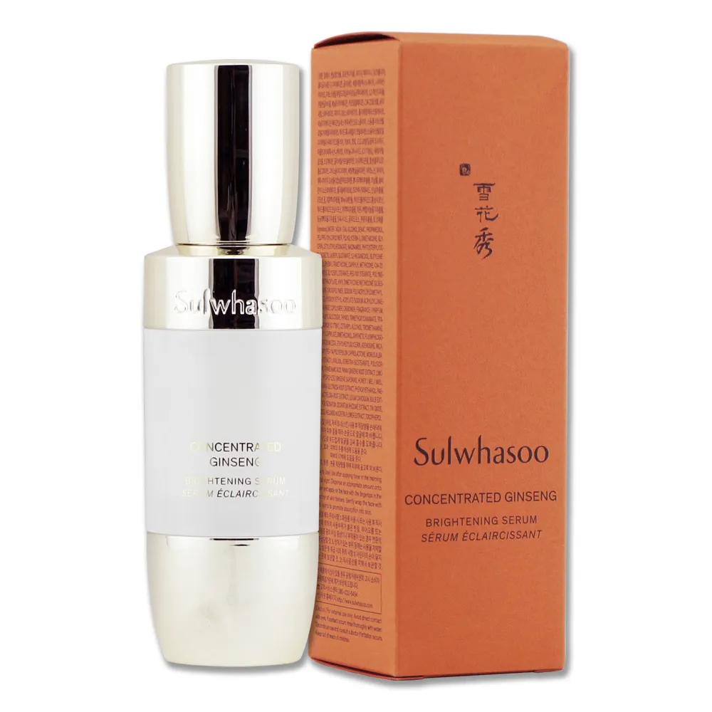 【Sulwhasoo 雪花秀】滋陰蔘光燦淨白精萃 50ml 歷史價格詳細信息
