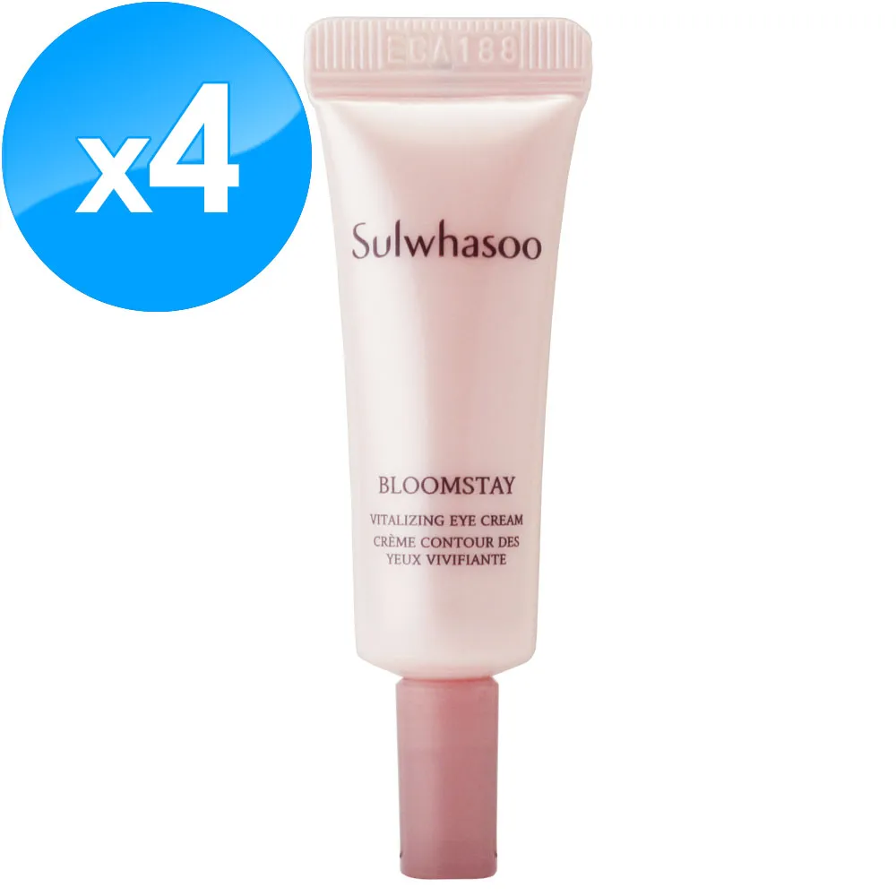 雪花秀 Sulwhasoo 雪御活顏霜50ml 歷史價格詳細信息