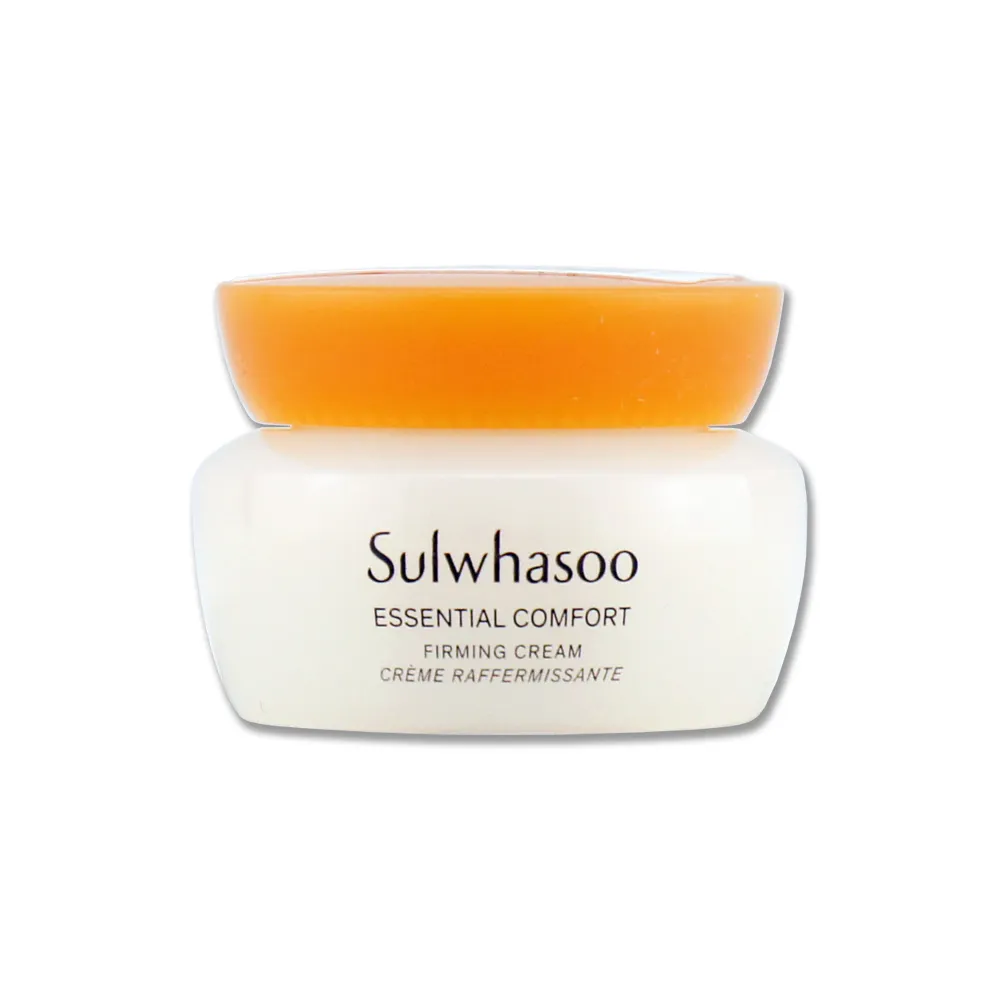 《Sulwhasoo 雪花秀》滋陰光萃乳 15ML x 2 歷史價格詳細信息