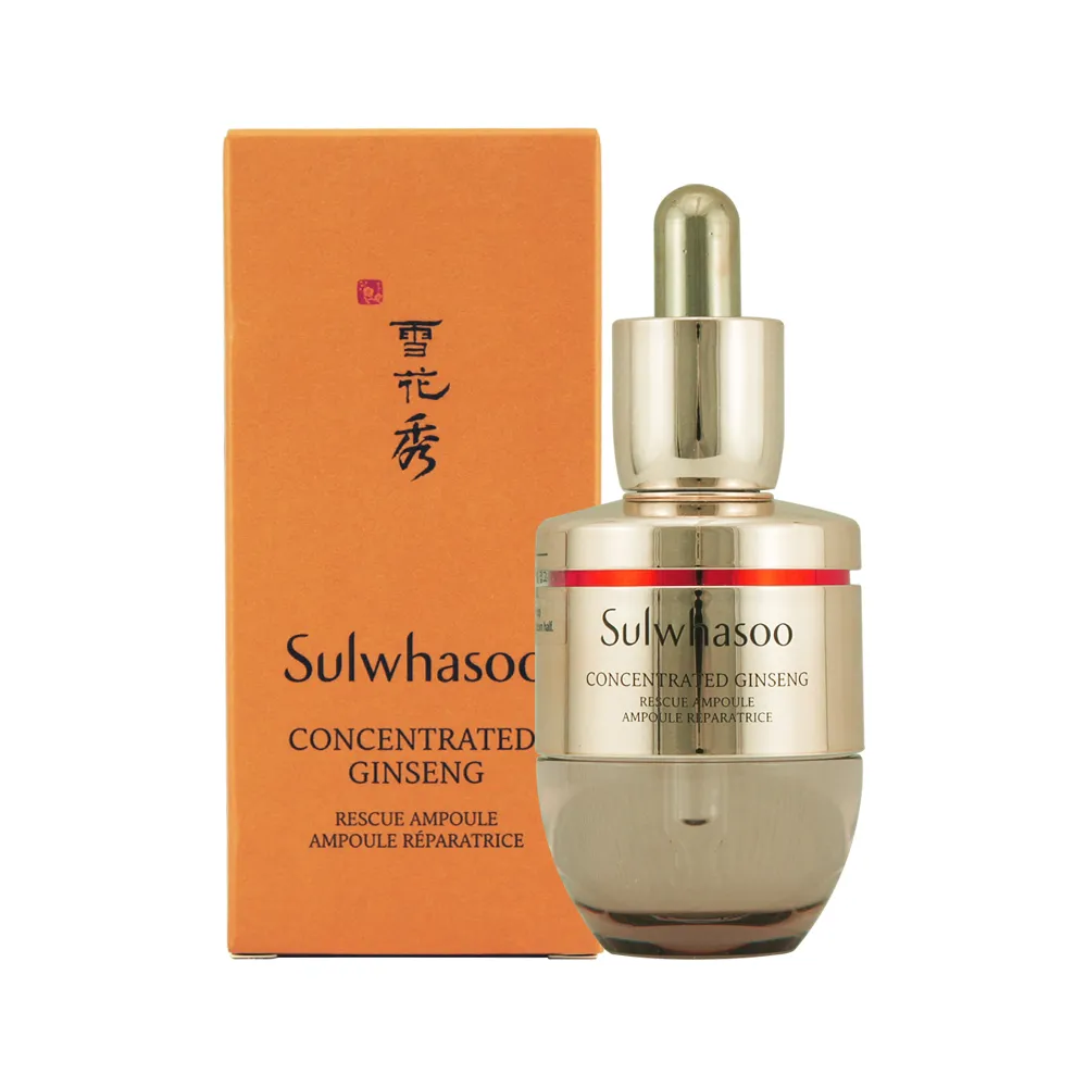 Sulwhasoo 雪花秀 滋陰生人蔘緊緻煥顏微導精露(5ml)X2 歷史價格詳細信息