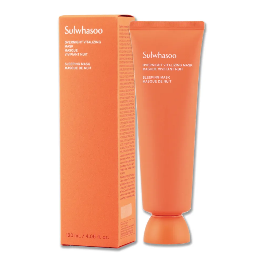 《Sulwhasoo 雪花秀》極致臻秀乳霜 5ML 歷史價格詳細信息