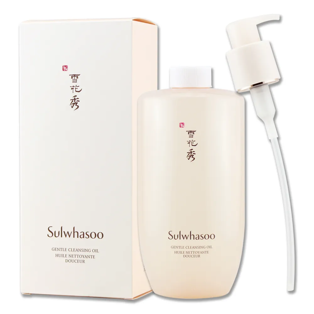 Sulwhasoo 雪花秀 透潤妝前平衡乳EX SPF34PA++(35ml)#2-百貨公司貨【美麗購】 歷史價格詳細信息