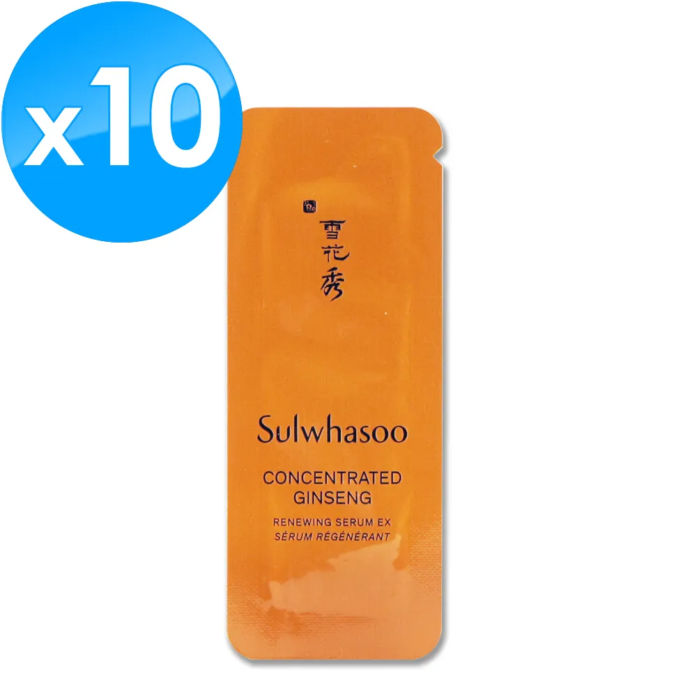 Sulwhasoo 雪花秀 滋陰蔘緊膚晶萃(50ml)【美麗購】 歷史價格詳細信息
