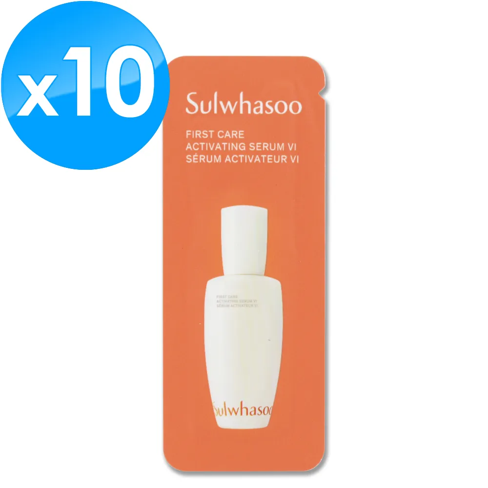 Sulwhasoo 雪花秀- 潤燥養膚精華 1mlx6 官方旗艦店 下單贈加購贈品 [請勿直接下單] 歷史價格詳細信息