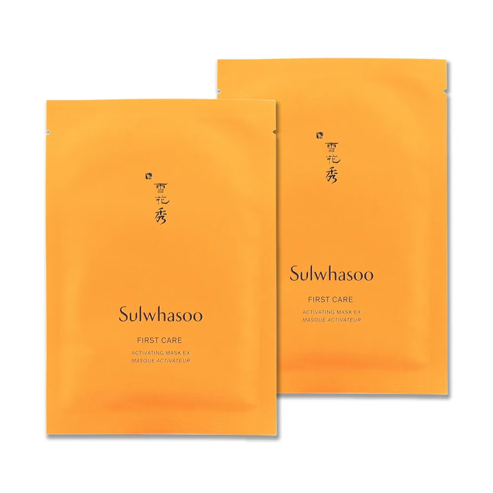Sulwhasoo 雪花秀- 面膜四件組盒裝 韓國面膜 清潔泥膜 35ml 歷史價格詳細信息